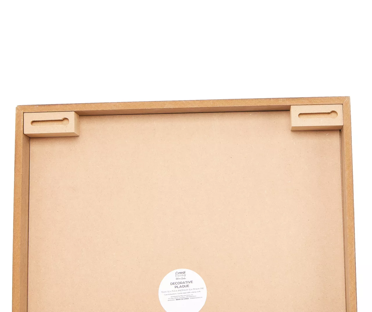 Brown & White Carved Palm Leaf Wall Plaque 2 Brown & White Carved Palm Leaf Wall Plaque - Image 2