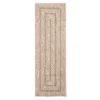 Tan & Beige Braid-Look Border Runner Rug, (2' X 6')
